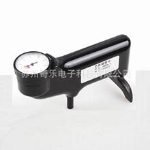 HBA-1/934-1ӲӋXϽ䓴ʯٔ@ӲȜyԇx