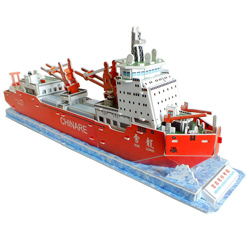 Большая трёхмерная головоломка, умная игрушка, 3D, оптовая продажа