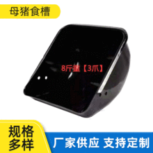 䓰�ĸ�iʳ�ۮa���ιĸ�i�a���ϲ��B�i�O�� ��λ���iʳ��ι�ϲ�