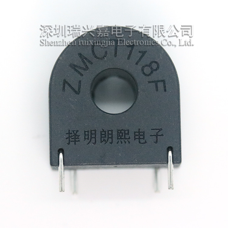 ZMCT118F 30A/30mA 厂家直销，择明朗熙正品微型电流互感器