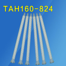 �����M��TAH160-824�o�B��Ϲ�AB���z���c�z�����lAB�z���z