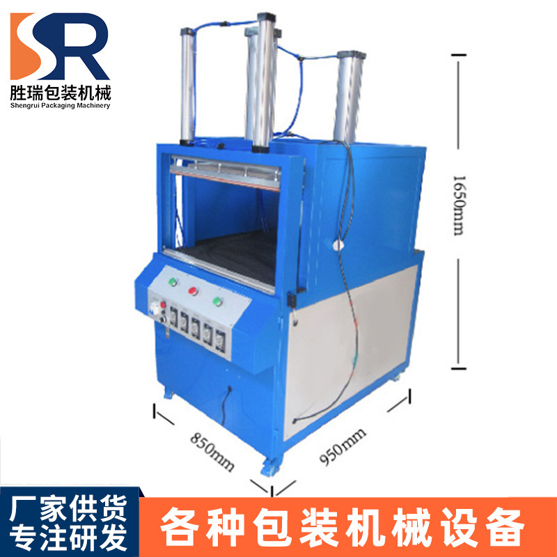 棉被压缩封口机 枕头靠垫抱枕真空压缩封口机羽绒服被子热封口机