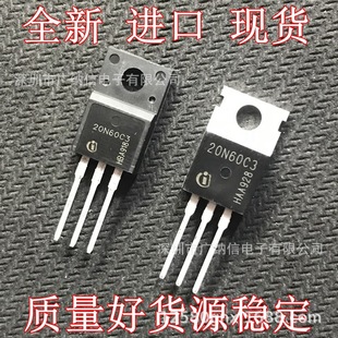 ȫ�¬F؛20N60C3 SPP20N60C3 SPA20N60C3��Ч���� MOS�� 20A600V