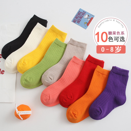 2024 spring and summer children's socks wholesale baby socks candy color student socks cotton boys and girls mid-calf socks