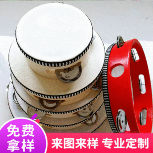 Tambourine Orff children percussion children hand tambourine