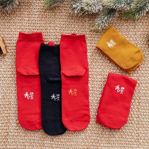  Christmas Socks with Colorful Cotton, Red New Year Socks, Cartoon Animal Design, 3D Ears, Large Cotton, Autumn/Winter Cute Women's Socks