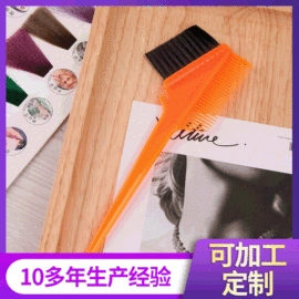 烫染工具;卷发球、发卷;美发梳