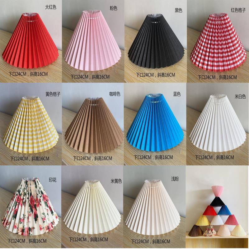 28cm vintage retro plisado pantalla Shell tela PVC creativo B & B Hotel DIY accesorios de iluminación E27