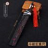 Xiao Yanxuan's three -year -old three -year contract around the anime, a weapon model metal craftsmanship sword to play