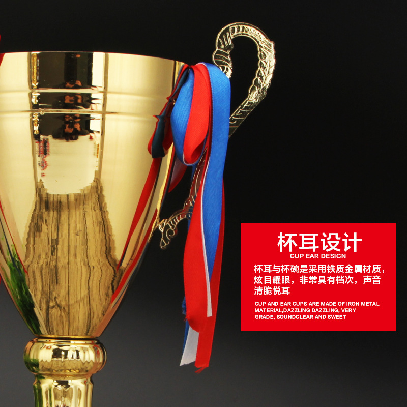 Trofeo de recuerdo, trofeo de metal, evento deportivo, baloncesto, competición de fútbol, Taekwondo, trofeo creativo, copa de honor
