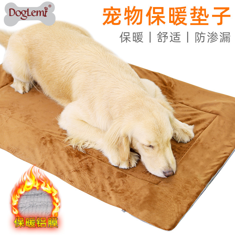 冬季宠物毛毯狗狗宠物垫加厚保暖防滑棉垫宠物狗狗保暖垫子狗窝垫