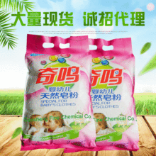 ���l���bϴ�·� ֲ����ȡ���� �����坍�o���ܽ���ϴ�·�