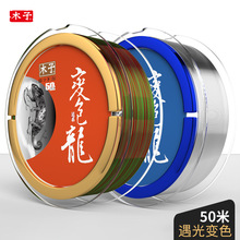 ľ��50��׃ɫ�������������Ӿ�Ҋ��׃ɫ�[�γ����������͒���·��