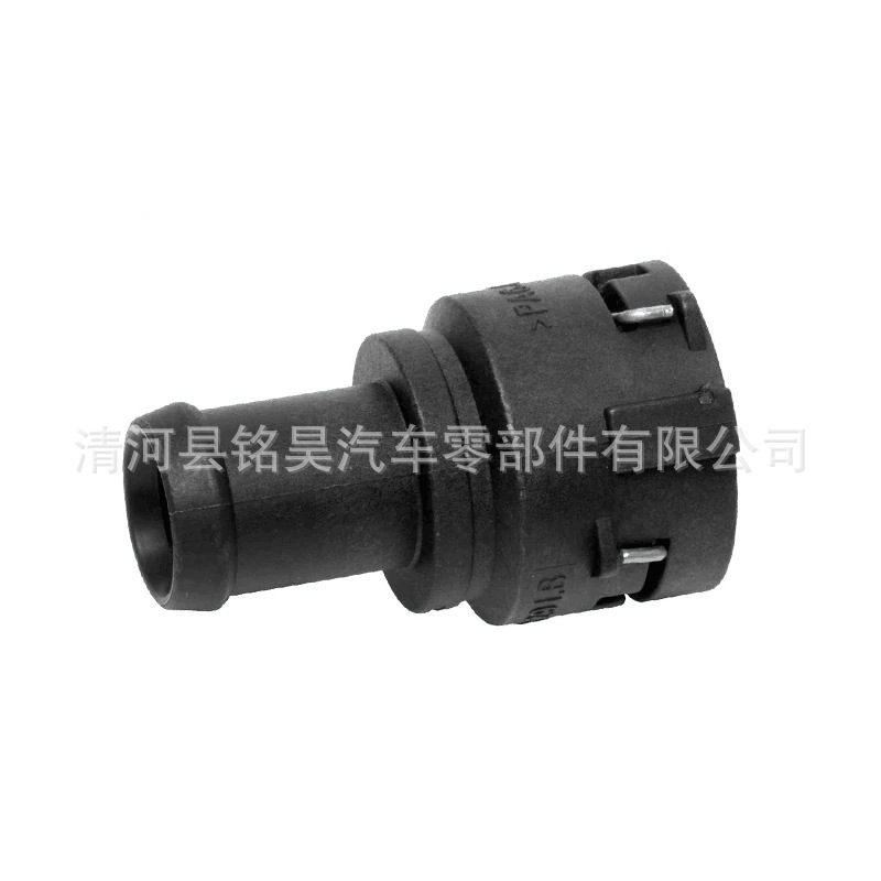 Suministro directo de fábrica para Volkswagen Audi Junta de tubería de agua 3B0 122 291B,3B0122291B