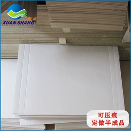 板纸;卡纸;其他礼品包装