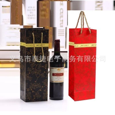 红色单双支装红酒袋 葡萄酒礼品袋白卡纸包装袋 酒庄酒袋批发