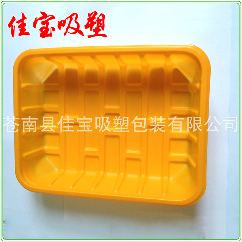 厂家供应生鲜托盘批发 PP料一次性食品托盘超市猪肉蔬菜水果托盘