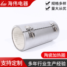 �l��Ȧ�S�ҹ���220Vע�ܙC�մ�늼ӟ�Ȧ�ۇ����ӟ����մɰl��Ȧ