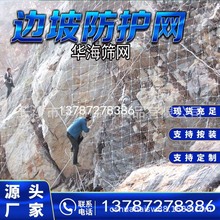 gps2����߅�·��o�W ����ʯײ�����ӾW䓽z�K�W�S��ֱ��