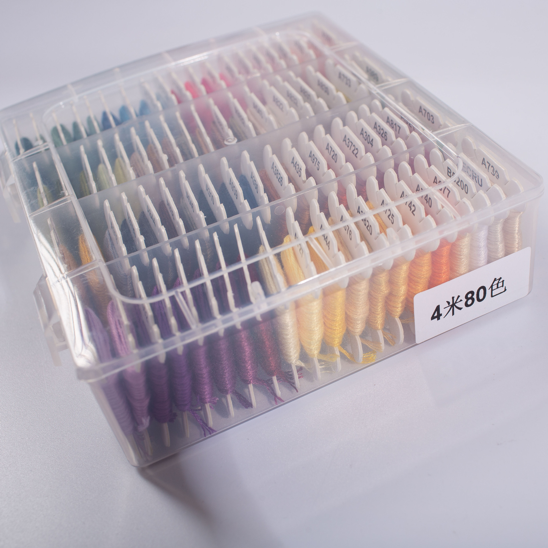 Hilo de punto de cruz 24/50/100/150/200 bordado en caja hilo 8 m/unid Venta caliente DIY hilo con accesorios