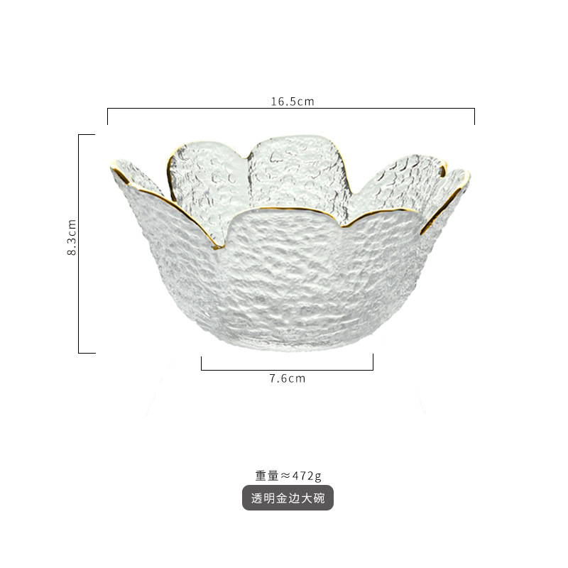 561-꽃잎 그릇-대형 투명 프놈펜