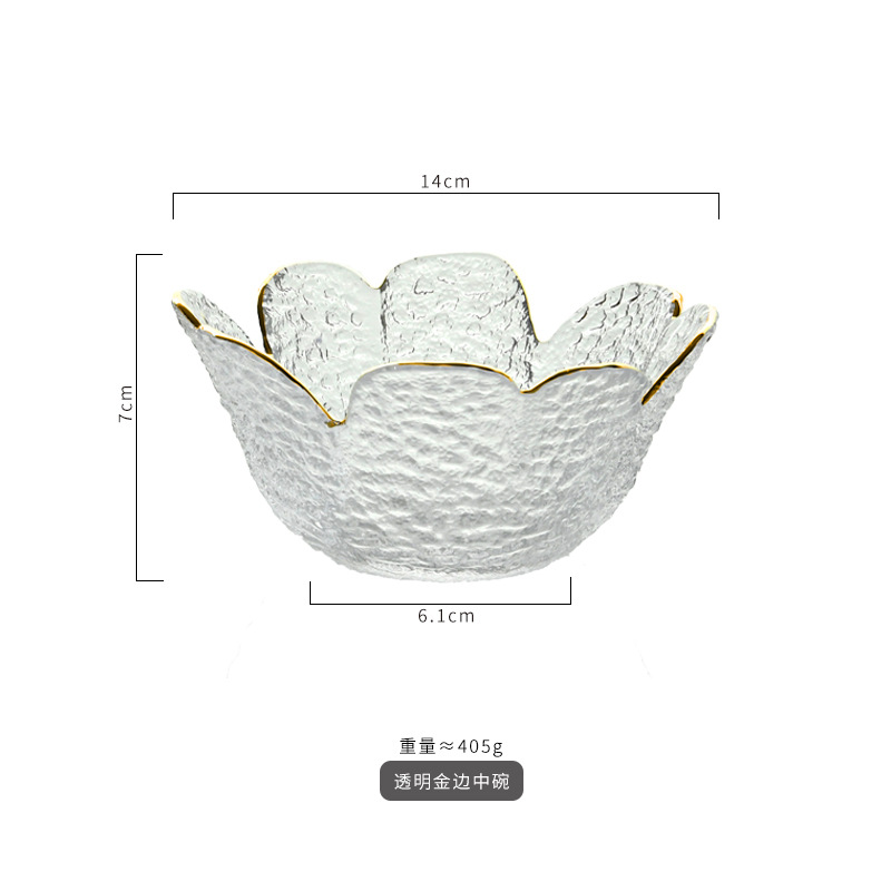 561-꽃잎 그릇-중간 투명 프놈펜