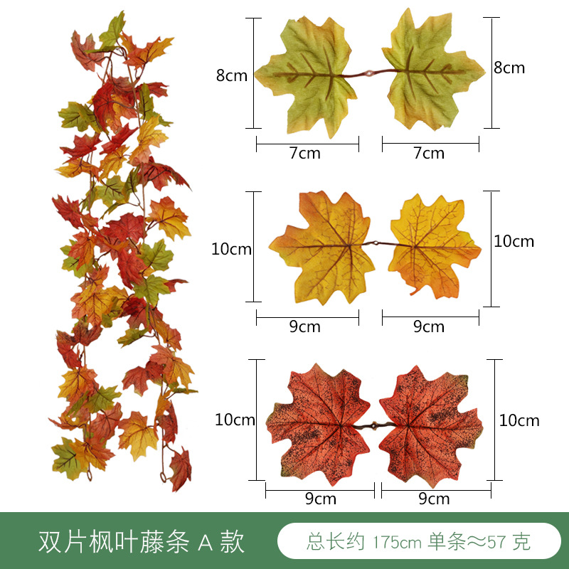 Halloween otoño colgando decoración simulación Maple Leaf Amazon Acción de Gracias decoración de la pared colgante simulación Maple Leaf Rattan