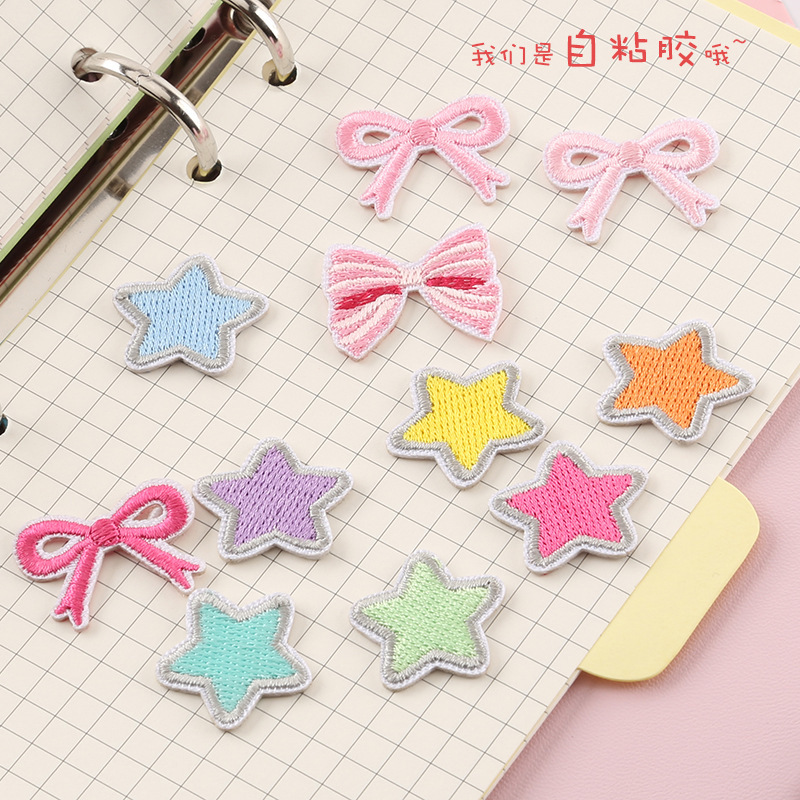 Duoku Computer Embroidered Logo Five-Pointed Star Bow Self-Adhesive Patch Patch Clothing Accessories Badge Self-Adhesive Embroidered Cloth Patch Duoku Computer Embroidered Logo Five-Pointed Star Bow Self-Adhesive Patch Patch Clothing Accessories Badge Self-Adhesive Embroidered Cloth Patch