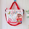 Cartoon cute shoulder bag, linen bag for leisure, one-shoulder bag, cloth bag