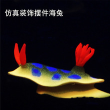 ���溣�� ����ҹ����溣�����ˮ����ˮ���쾰װ��