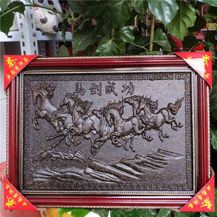 ����ն����R���ɹ����ˇ�����跽�β��һ��_���F�Ӽ��b��