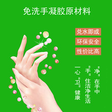 ��ˮϴϴ�����zԭ���σ�ˮ�������ٸɟoˮϴ�ֹ��w��s��ĩ�����l