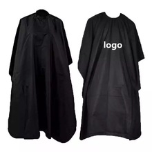 创意新款黑色理发围布 防水染发披肩可定logo 焗油染发围布批发