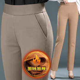 秋冬松紧腰中年妈妈小直筒裤弹力高腰显瘦保暖棉裤女长裤休闲百搭