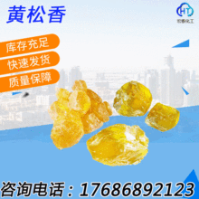 ʳƷ���ӄ���������� ʳ������ ����Óë��ë���� �o��ʳ������