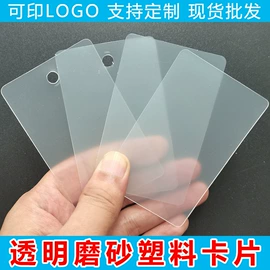 文件袋;塑料塑胶标签;文件夹