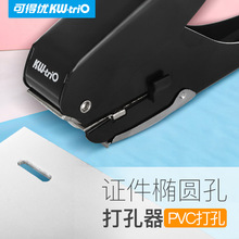 �ɵ���9771 �ֶ�����֤������׻� �ܷ�Ĥ��Բ��׻����۴�10ҳ