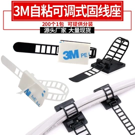 线卡、线扣;工具套件;其他维护工具