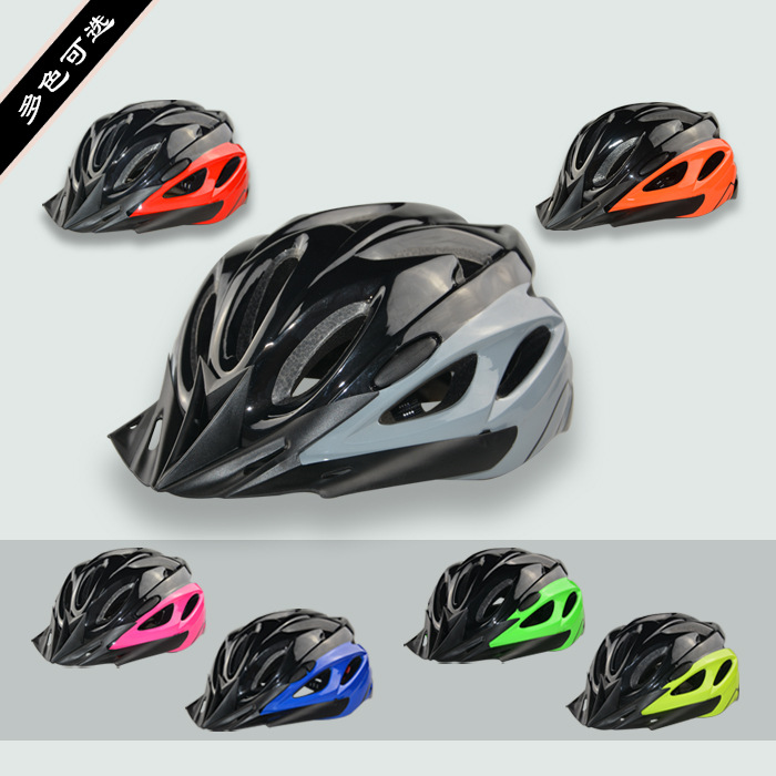 Casco para niños, casco de seguridad para bicicleta, bicicleta de montaña, monopatín, protección para patinaje para hombres y mujeres de 2/15 años, se puede utilizar para protección en ciclismo.