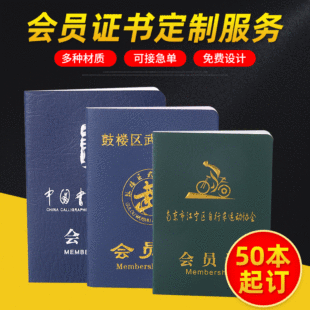 �C�����T�C��-����λ��Ӗ�C�������o�������s�u�C��Ƹ���ɽ��C