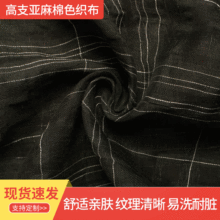 ��ͨ���l��֧������ɫ������ϵɫ��ƽ�y���Ӳ����b�����b�����