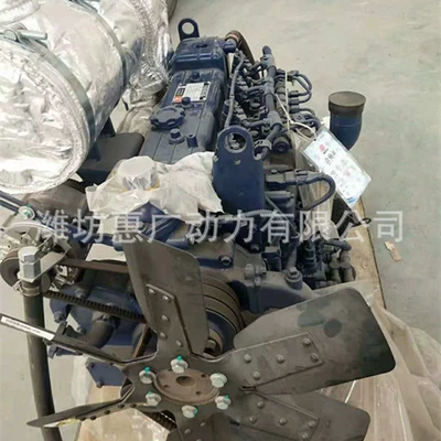 Weichai Wp3.2G50E347A Electronically Avtomobil mühərrikləri