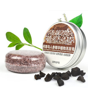Foreign trade cross-border Polygonum multiflorum ginseng Nourishing Shampoo essential oil soap black soft handmade shampoo soap wholesale shampoo soap