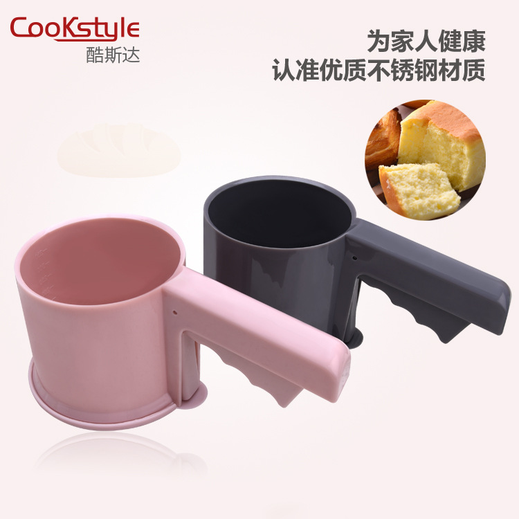酷斯达面粉筛半自动筛网酥粉雪花过滤网手持筛子牛轧糖烘焙工具