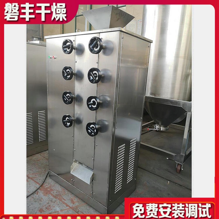 油脂粉碎机价格 花生芝麻核桃粉碎机不锈钢304打碎机