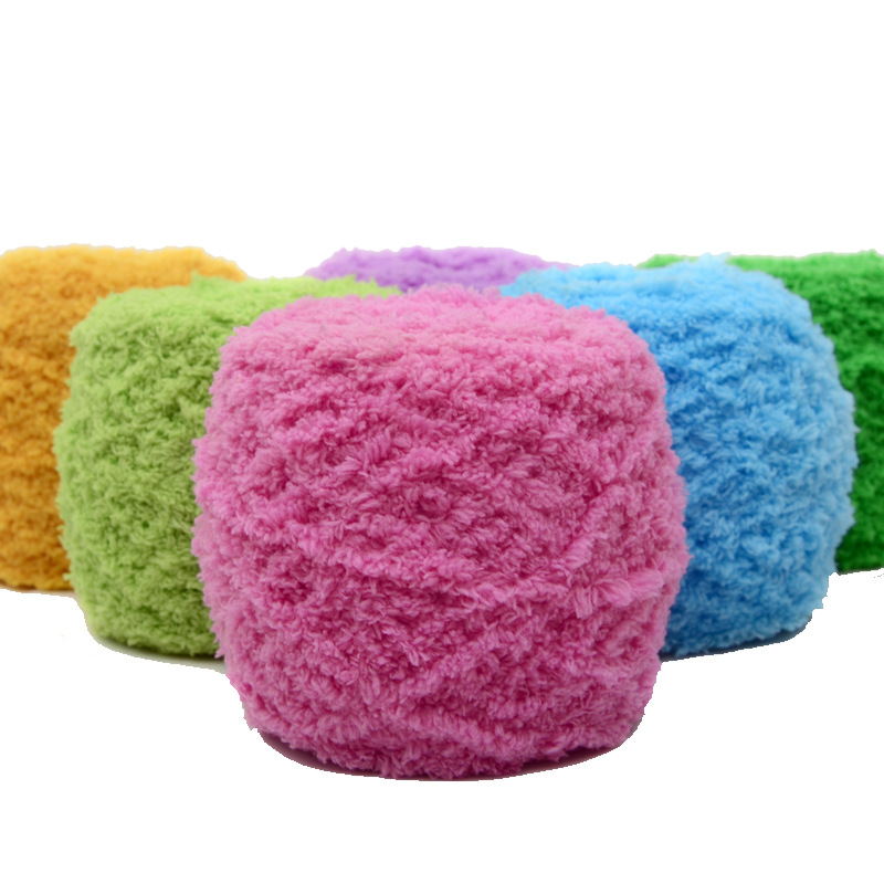 五股珊瑚绒毛巾线亲肤绒手编钩织围巾毯子包包毛线团厂家直销