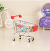 Metal small shopping cart, jewelry, car, new collection, factory direct supply