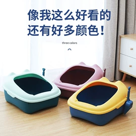 猫猫零食;猫猫干粮;猫猫湿粮