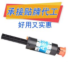 W1108AD閃充粉盒 適用HP/惠普 108AD NS1005c/w NS1020c/w w1109a