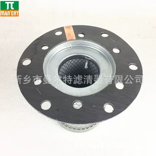 供应 OAS99025配件 油水分离器油气分离器芯 螺杆泵油细分滤芯